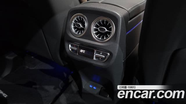 Mercedes-Benz G-Class 2025 — Photo 25/36
