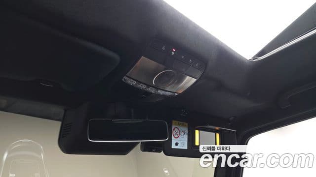 Mercedes-Benz G-Class 2025 — Photo 36/36