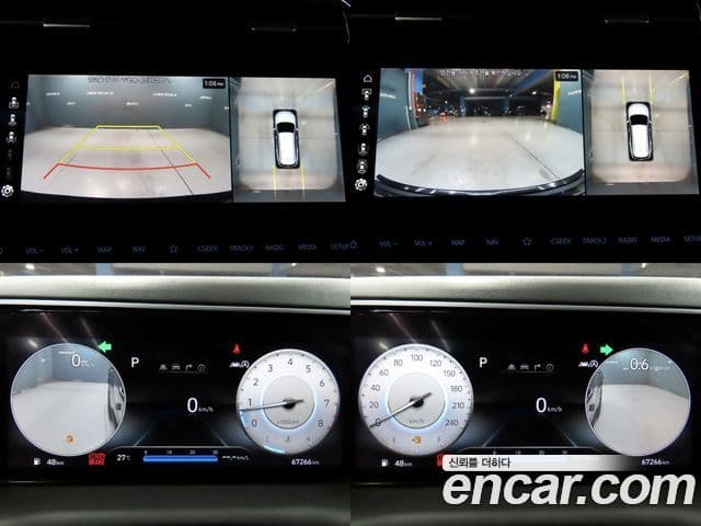 Hyundai The New Tucson 2022 — Фото 16/20