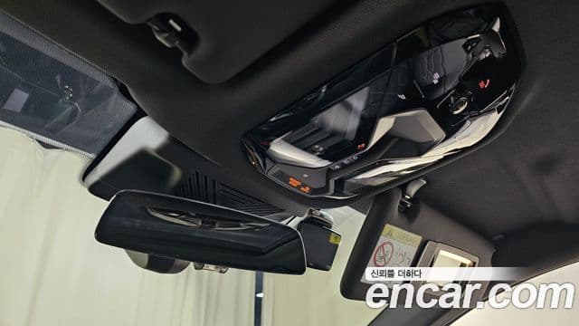 BMW 5 Series 2025 — Photo 21/34
