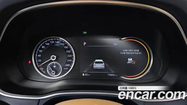Genesis GV80 2020 — Şəkil 8/20