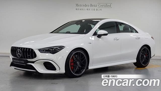 Mercedes-Benz CLA-Class 2025 — Şəkil 9/18