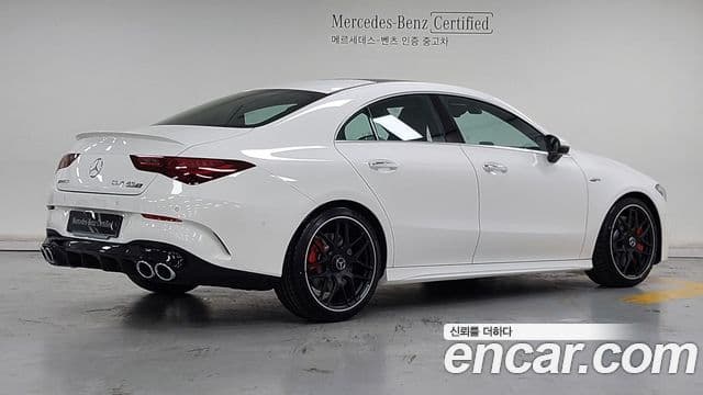 Mercedes-Benz CLA-Class 2025 — Şəkil 1/18