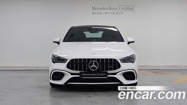Mercedes-Benz CLA-Class 2025 — Şəkil 2/18