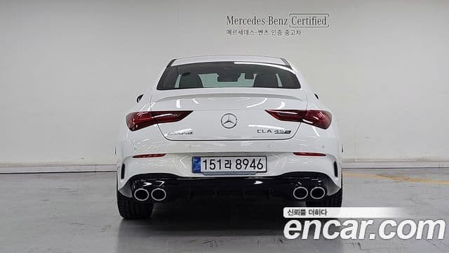 Mercedes-Benz CLA-Class 2025 — Şəkil 3/18