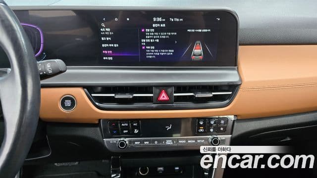 Kia Seltos 2024 — фото 14 из 20