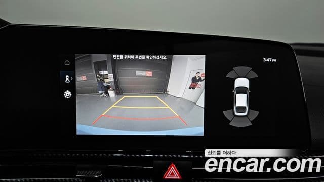 Hyundai Avante 2021 — ფოტო 14/20