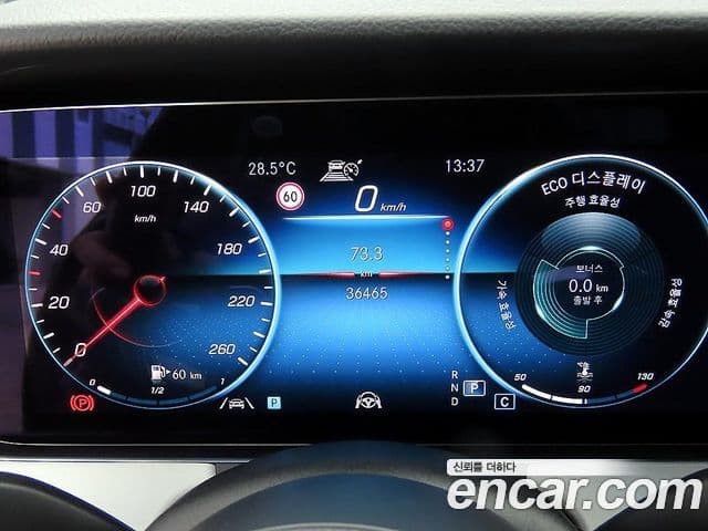 Mercedes-Benz E-Class 2021 — фото 8 из 10