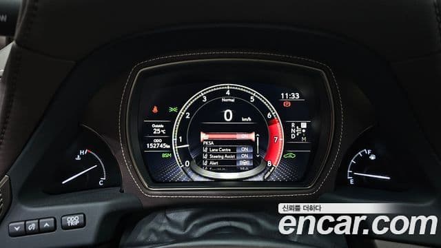 Lexus LS500 2019 — Şəkil 8/20