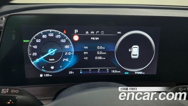 Kia Sportage 2022 — фото 15 из 20