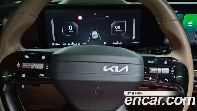 Kia Sorento 2026 — Photo 16/19