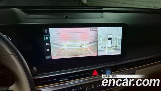 Kia Sorento 2026 — Photo 1/19