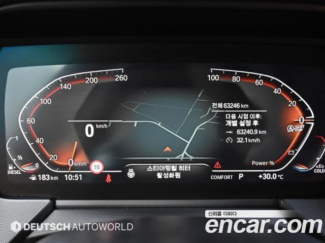 BMW 2 Series Gran Coupe 2021 — ფოტო 6/20