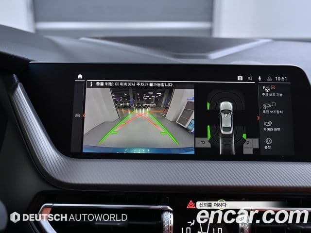 BMW 2 Series Gran Coupe 2021 — фото 15 из 20