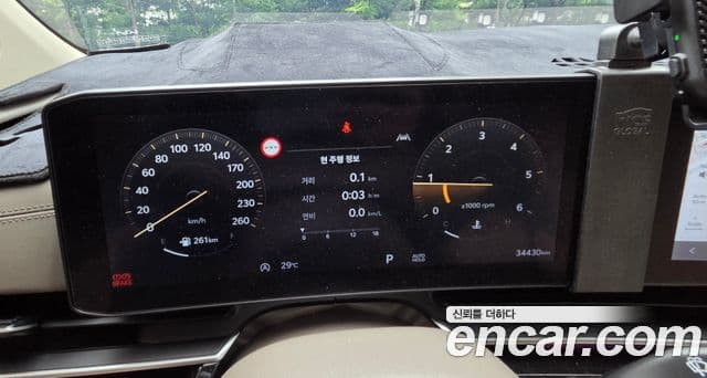 Kia Carnival 2025 — ფოტო 16/16