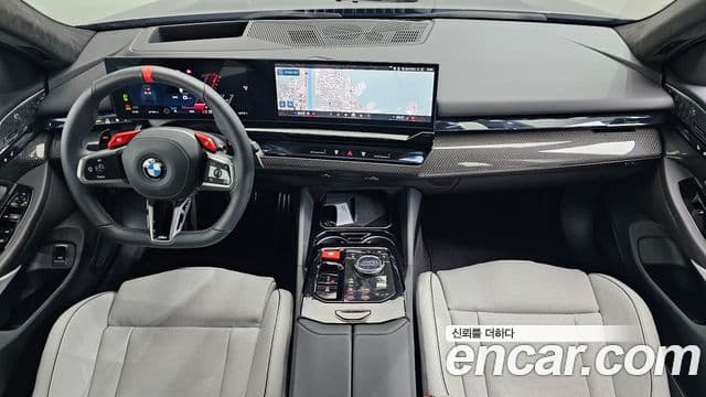 BMW M5 2026 — ფოტო 1/20