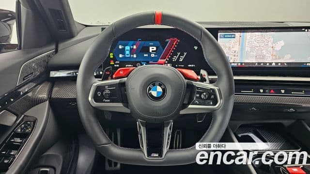 BMW M5 2026 — ფოტო 16/20