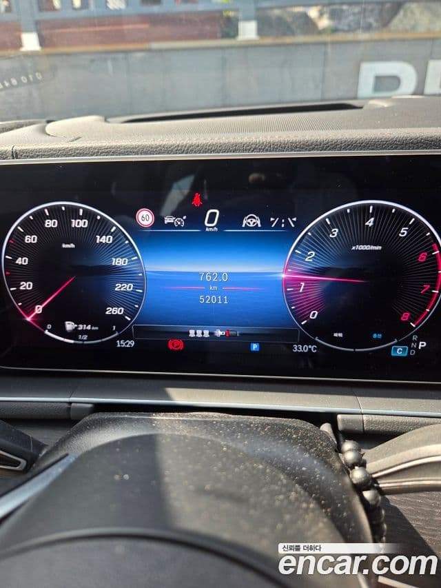 Mercedes-Benz GLE-Class 2024 — ფოტო 7/18