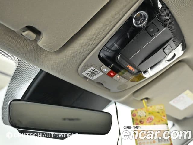 Kia K5 2022 — Şəkil 17/20