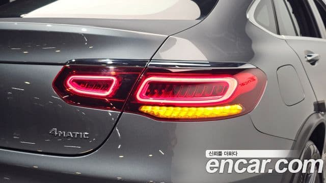 Mercedes-Benz GLC-Class 2022 — Photo 23/34