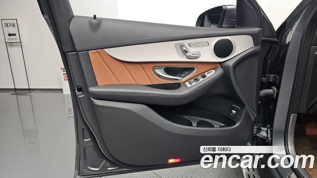 Mercedes-Benz GLC-Class 2022 — Photo 11/34