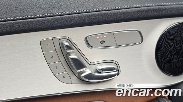 Mercedes-Benz GLC-Class 2022 — Photo 24/34