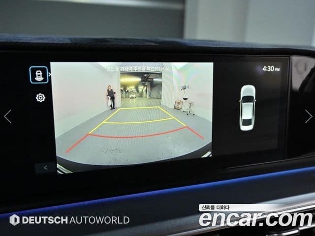 Hyundai Grandeur 2023 — фото 15 из 20