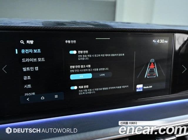 Hyundai Grandeur 2023 — фото 17 из 20