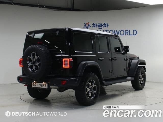 Jeep Wrangler 2019 — Photo 18/20