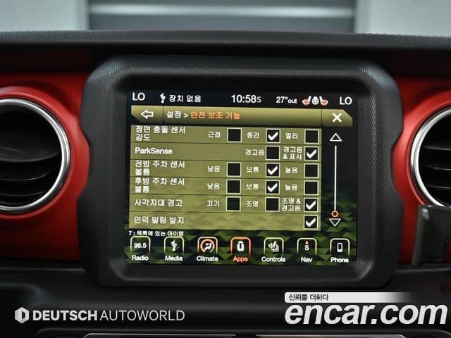 Jeep Wrangler 2019 — Photo 10/20