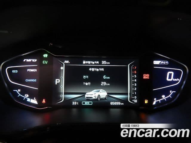 Kia Niro 2020 — Şəkil 6/19