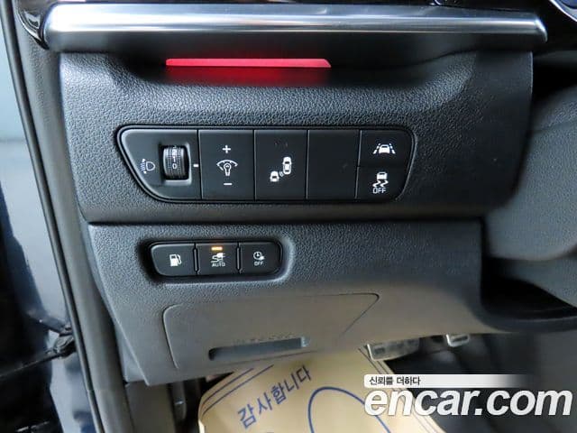 Kia Niro 2020 — Şəkil 15/19