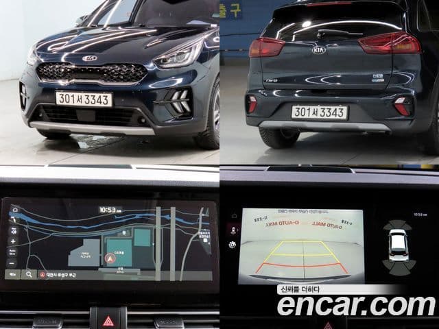 Kia Niro 2020 — Şəkil 19/19