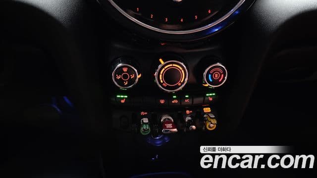 Mini Cooper 2022 — Şəkil 16/20