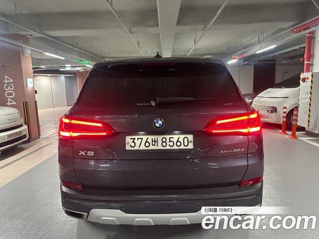 BMW X5 2020 — ფოტო 3/14
