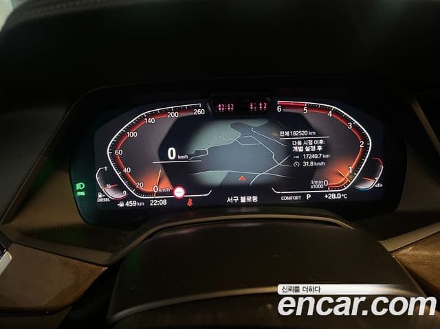 BMW X5 2020 — ფოტო 7/14