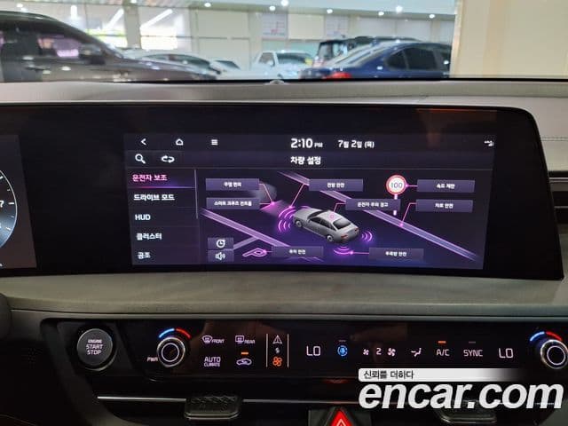 Kia K8 2022 — Şəkil 10/20