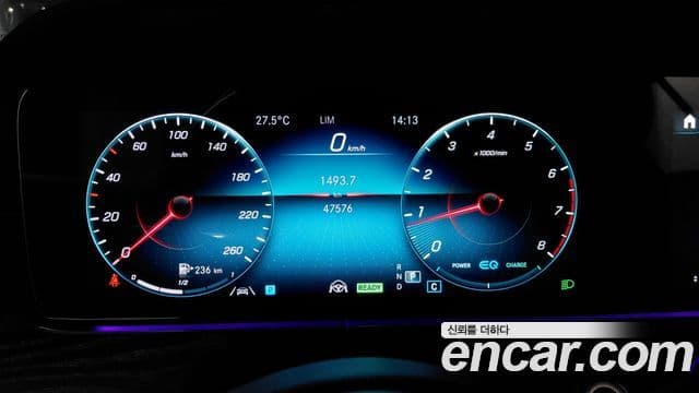 Mercedes-Benz E-Class 2022 — ფოტო 2/15