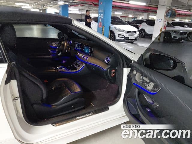 Mercedes-Benz E-Class 2022 — ფოტო 15/15