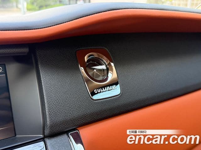 Rolls-Royce Cullinan 2023 — ფოტო 14/18