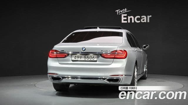 BMW 7 Series 2018 — Şəkil 3/20