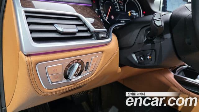 BMW 7 Series 2018 — Şəkil 11/20