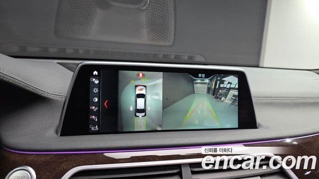 BMW 7 Series 2018 — Şəkil 13/20