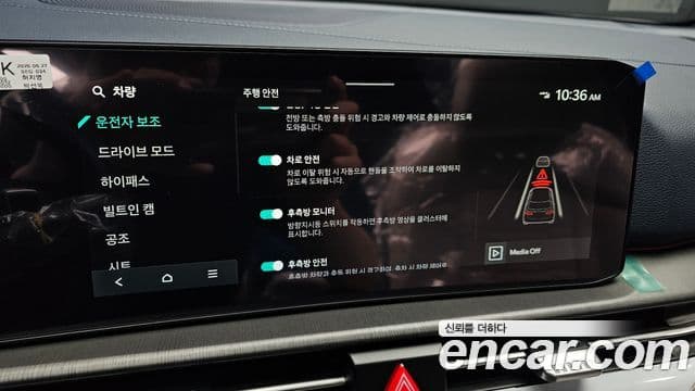 Kia Sportage 2026 — ფოტო 16/20