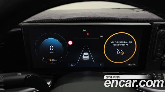 Hyundai Grandeur 2023 — Фото 8/20