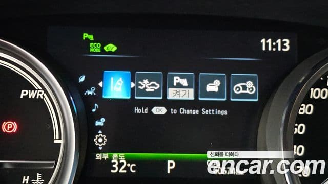 Toyota Camry 2019 — Şəkil 25/31