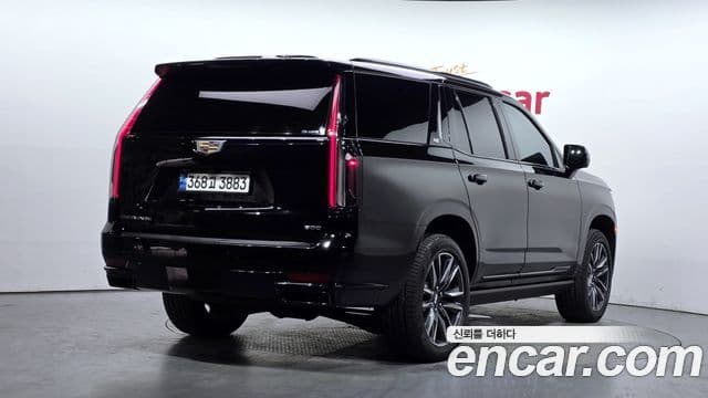 Cadillac Escalade 2021 — Şəkil 13/20