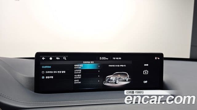 Genesis GV80 2023 — ფოტო 17/20