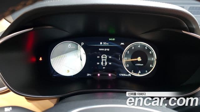 Genesis G70 2022 — Şəkil 8/20