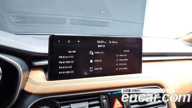 Genesis G70 2022 — Şəkil 17/20